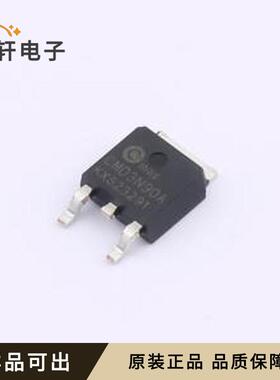 原装CMD3N90A全新TO-252