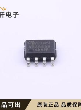 原装VBA5638全新SO-8