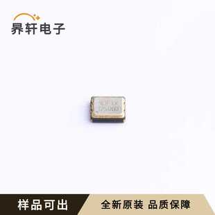 SX3DF125.000B20F30DNN全新原装SMD32