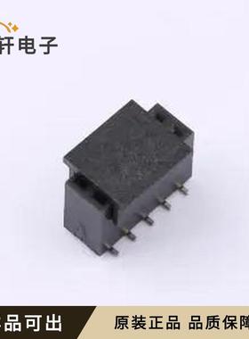 DS1023-15-2x5B8SRX1全新原装SMD,P=2