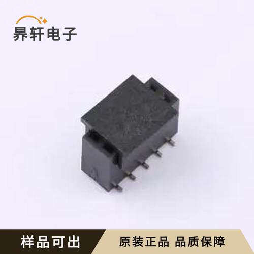 DS1023-15-2x5B8SRX1原装全新SMD,P=2
