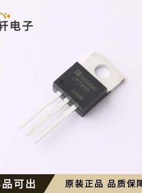 原装LM7805T全新TO-220-3