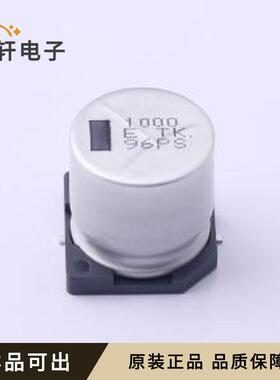 EEETKE102UAM全新原装SMD,D16xL16.5m