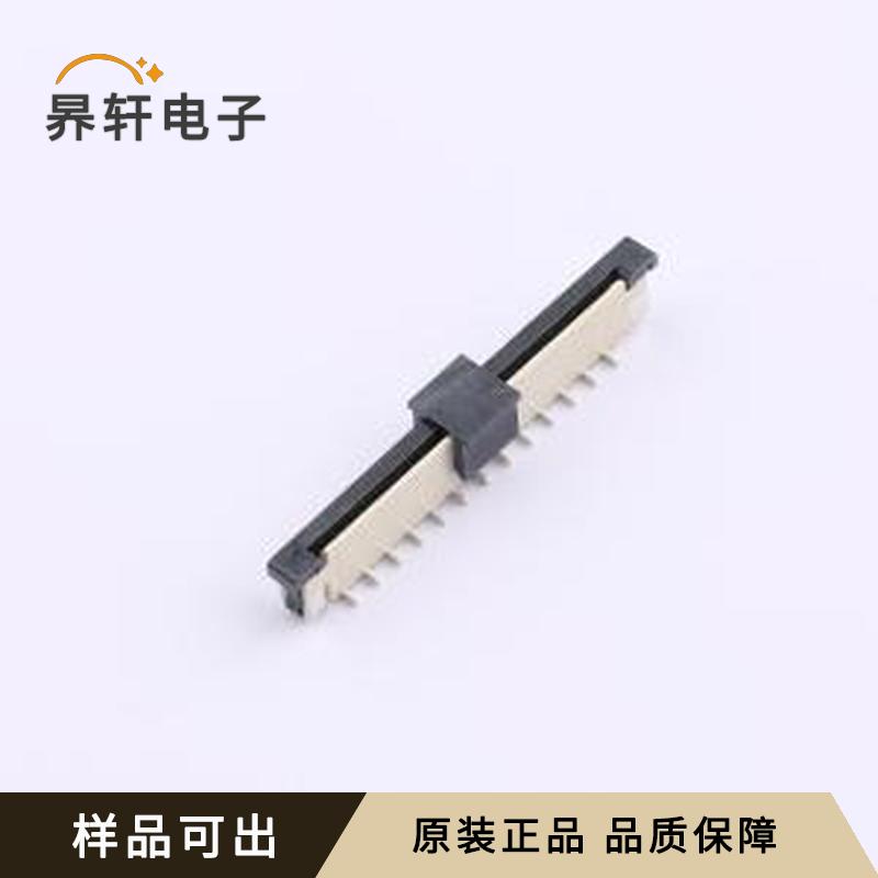 原装LL10553-26全新SMD,P=1.0mm