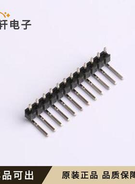 原装2542WR-12P全新弯插,P=2.54mm