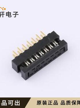 原装X2001HI-2x07-PTAUN全新插件,P=2mm