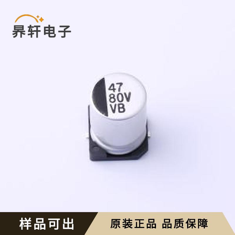 VB1K470MF105000CE0原装SMD,D8xL10