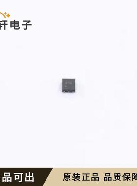 原装EM74LVC1G126GS全新DFN-6L(1x1)