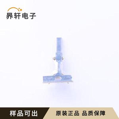 171661-1全新原装-