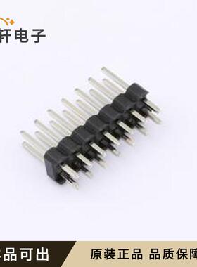 原装A254UP-ZS07P全新插件,P=2.54mm