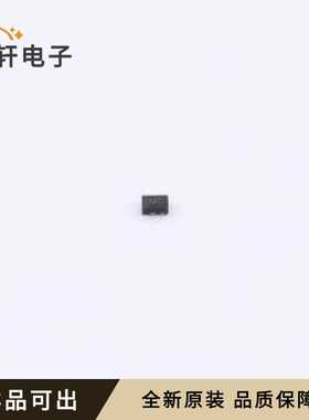 HSPHV12-01ETG-C全新原装DFN1006-2L