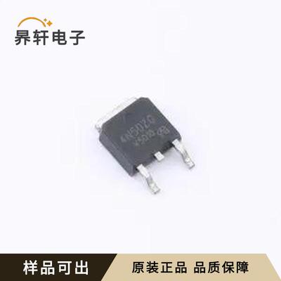 全新NDD04N50ZT4G-VB原装TO-252