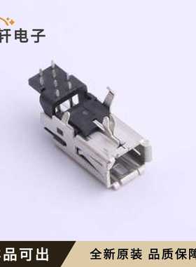 原装10137850-0020LF全新插件