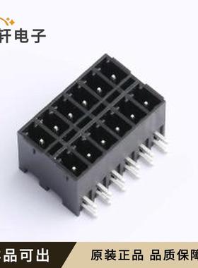 原装DB2ERHB-3.81-2*6P-BK全新