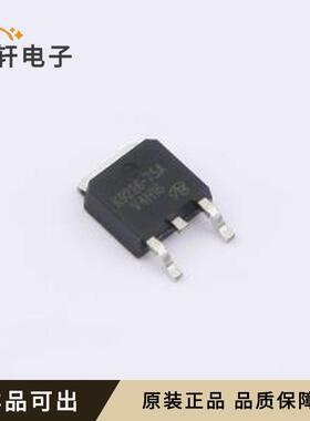 BUK9226-75A-VB全新原装TO-252