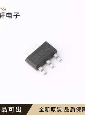 DMS04R60A原装全新SOT-223