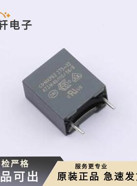 原装C42P2473M30C321全新插件,P=7.5mm