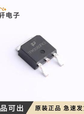 TPM3080PK3-3全新原装TO-252
