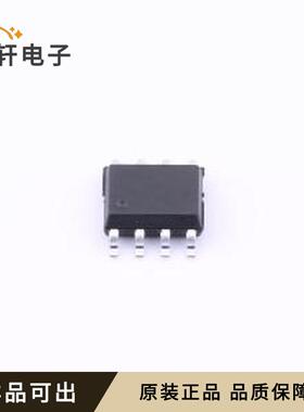 原装GC706AP全新SOP-8L