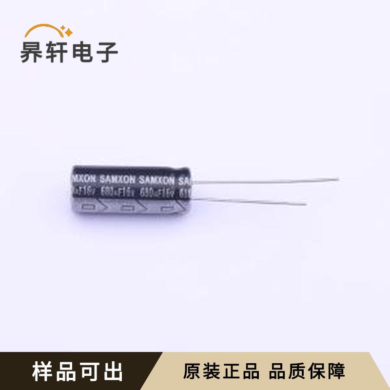 EGT687M1CF20RR全新原装插件,D8xL20mm