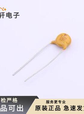 AY1102M37Y5UC63L0原装插件,P=10mm