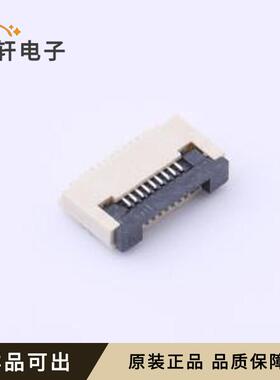 原装0.5K-DHQX-9PWB全新SMD,P=0.5mm