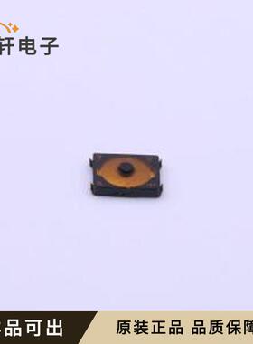 原装EVPAF7B70全新SMD,2.6x3mm