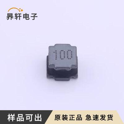SNR6045TYD100M全新原装SMD,6x6mm