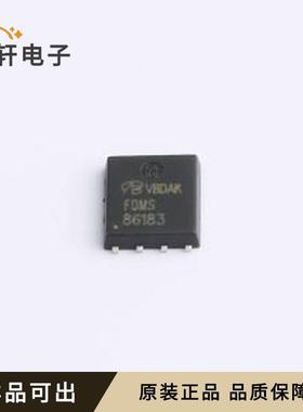 FDMS86183-VB原装全新DFN-8(5x6)