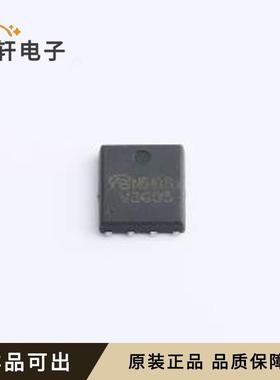 原装AON6418-VB全新DFN-8L(5x6)