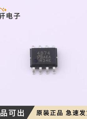 SI4874DY-T1-E3-VB原装全新SOP-8