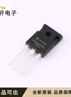 原装GAN041-650WSBQ-HXY全新TO-247