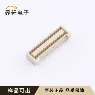 XD-GHD-2*15PLT全新原装SMD,P=1.25mm