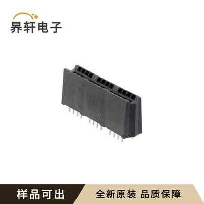6651214-1原装全新-