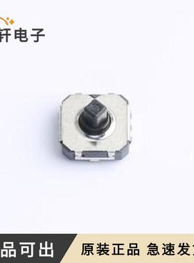 TMHU13-050B2-R原装全新SMD-6P,7.5x7