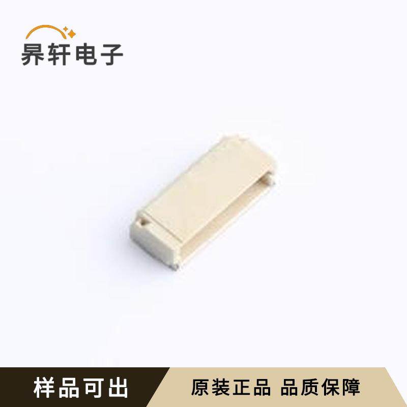 全新CS-1254R-08/LCP/N原装SMD,P=1mm