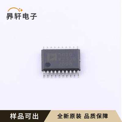 ADP5070AREZ-R7全新原装HTSSOP-20-EP