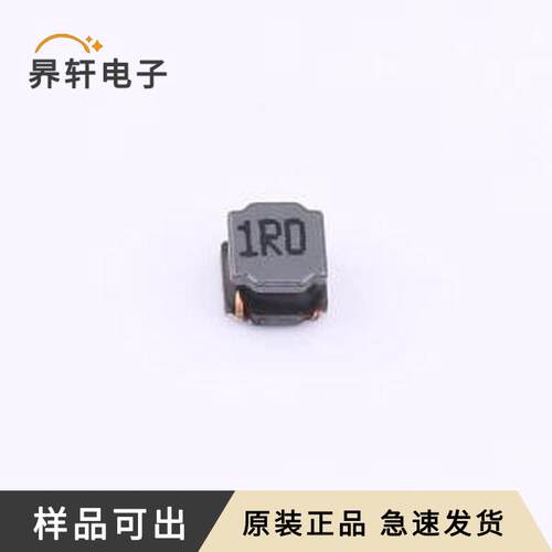 原装ZNR4030ST1R0M全新SMD,4x4mm