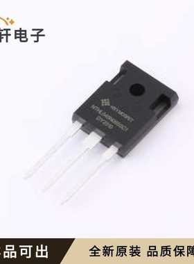 NTHL045N065SC1-HXY原装全新TO-247