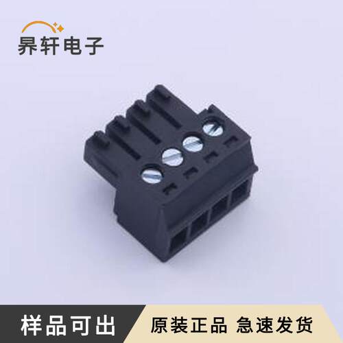 原装DB2EK-3.5-4P-BK-S全新P=3.5mm