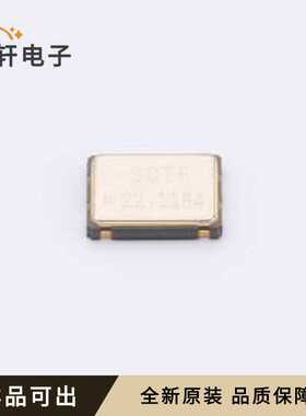 原装SX7M22.1184A10F20TNN全新SMD705