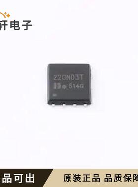 DON220N03T全新原装DFN-8(5x6)