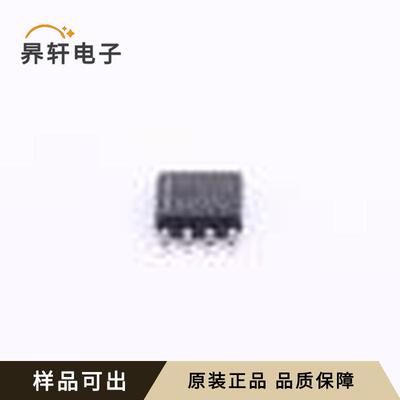THVD1451DR原装全新SOIC-8