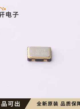 SX5M32.000B10F20TNN全新原装SMD5032