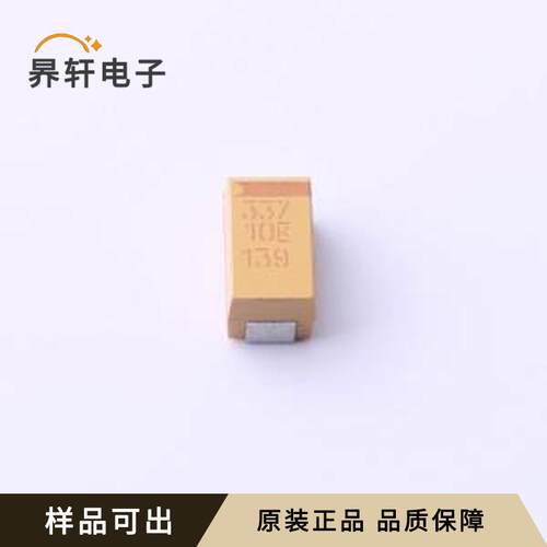 原装T494X337K010AT全新2917