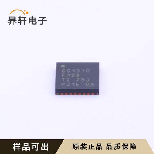 CC1310F128RHBR原装全新VQFN-32-EP(5