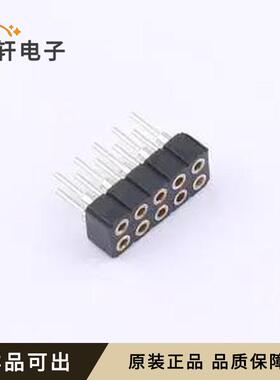 原装MTBC2-D050740全新封装插件,P=2mm