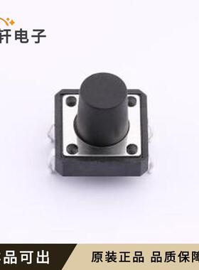 TS015-CBW1FH10.5原装全新插件-4P,12x1