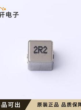 原装XR0650-2R2M全新SMD,0650