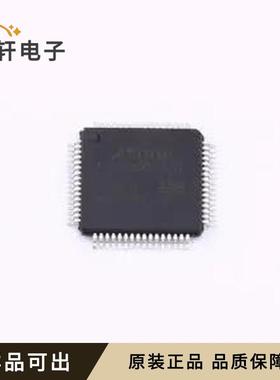 ATSAMD21J17A-AU全新原装TQFP-64(10x